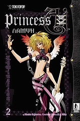Princess Ai: Λάμψη