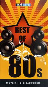 Best of 80s